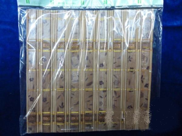 Салфетка 17х17 из бамбука 2шт 904-163 купить в онлайн-магазине Megaopt Беларусь